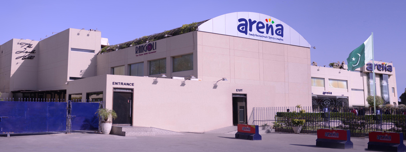 arena